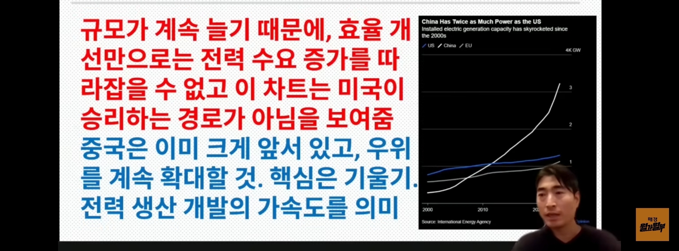 첨부 이미지 1