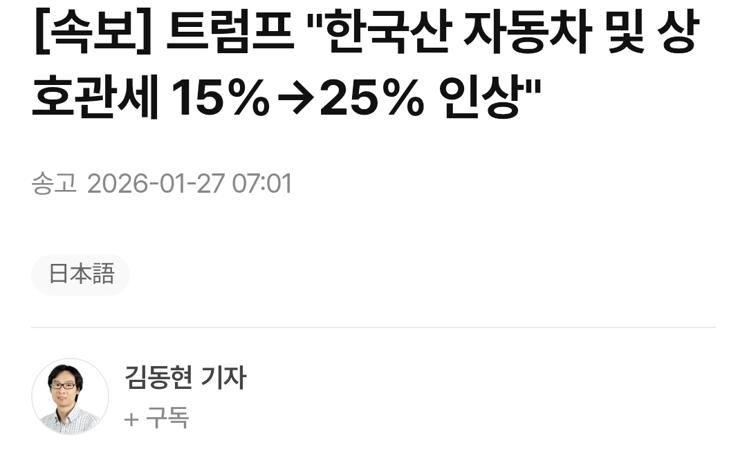 첨부 이미지 1