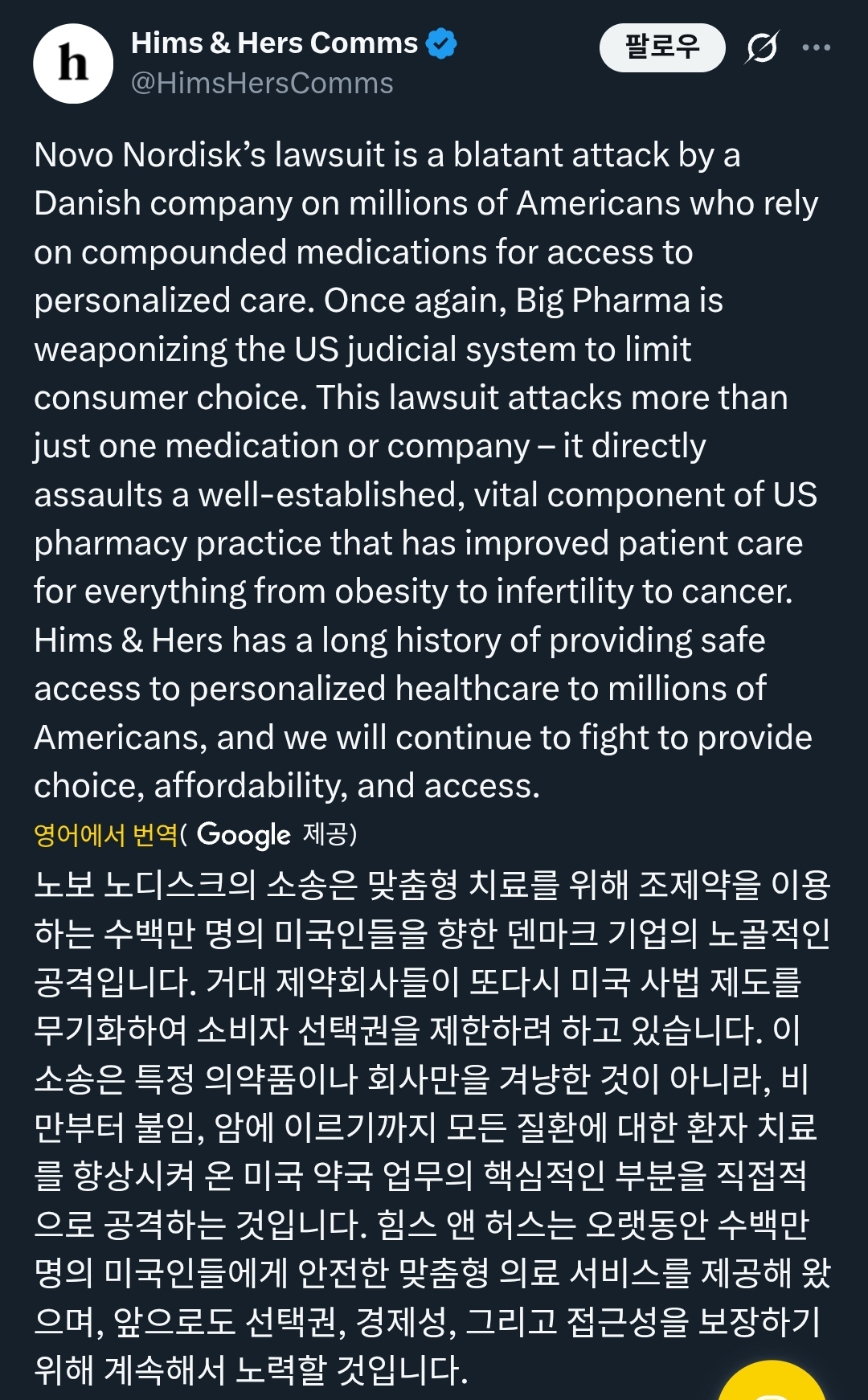 첨부 이미지 1