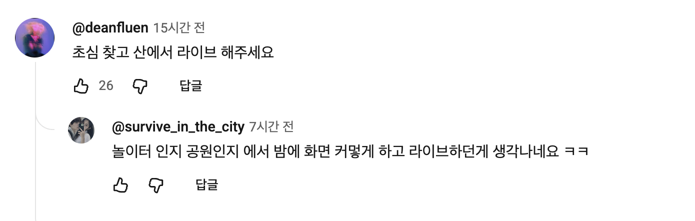 첨부 이미지 4