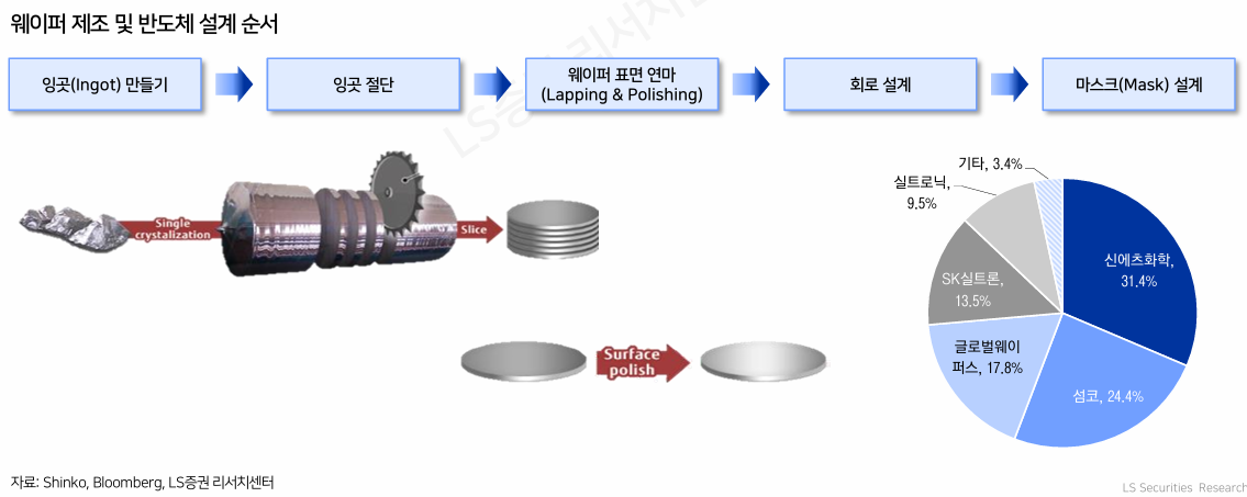 image 11.png