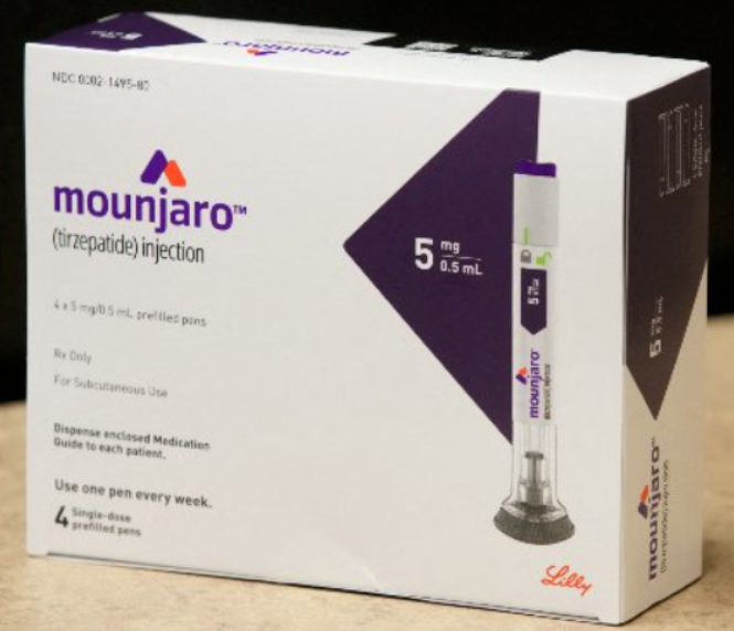 마운자로 5mg 2주차