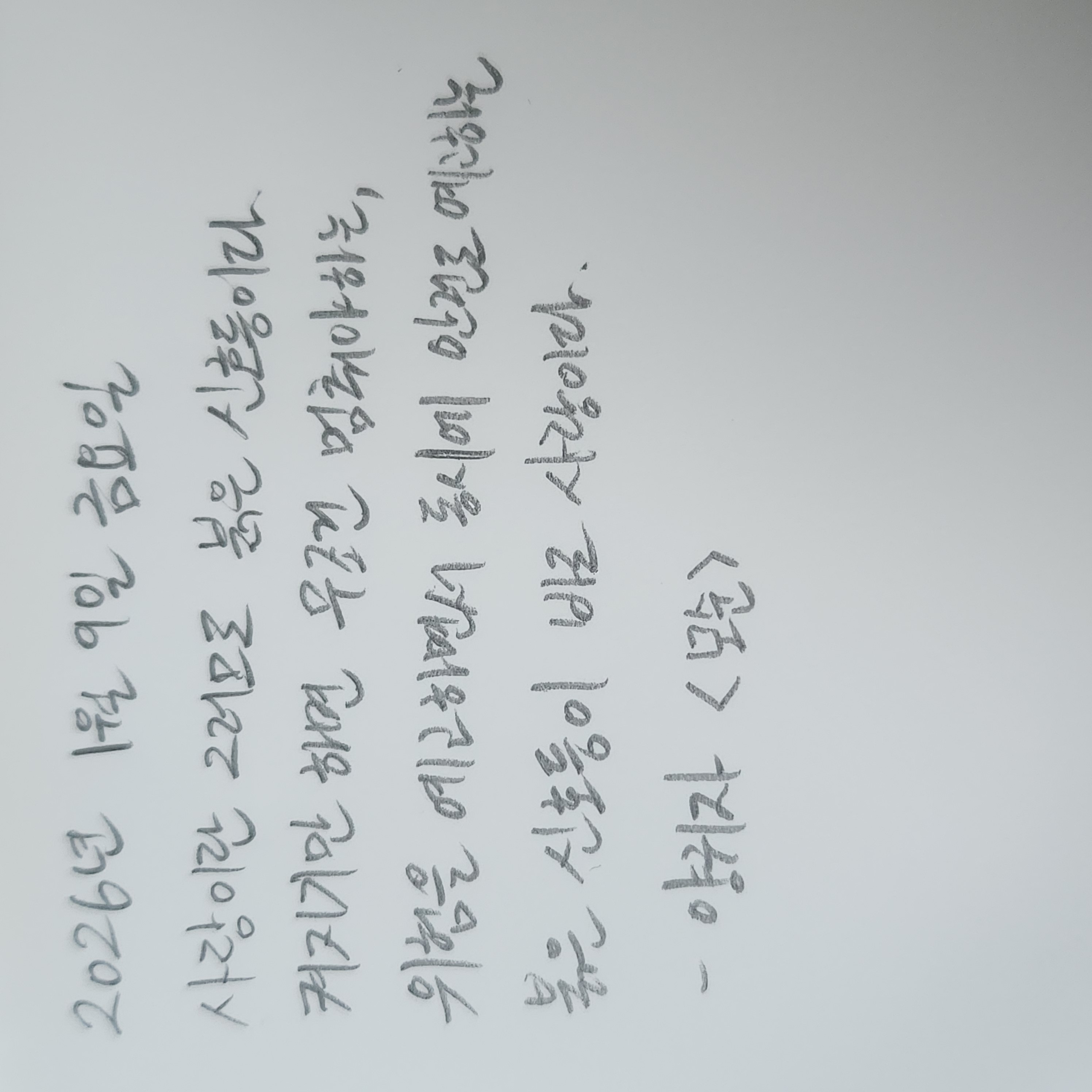 첨부 이미지 1