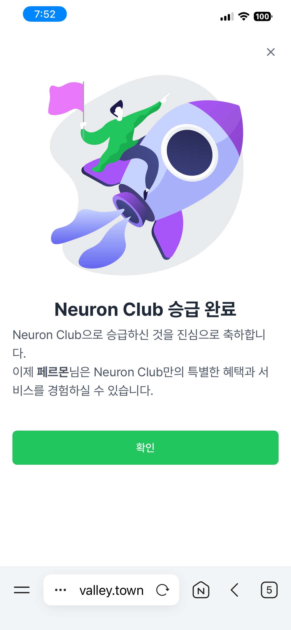 첨부 이미지 1