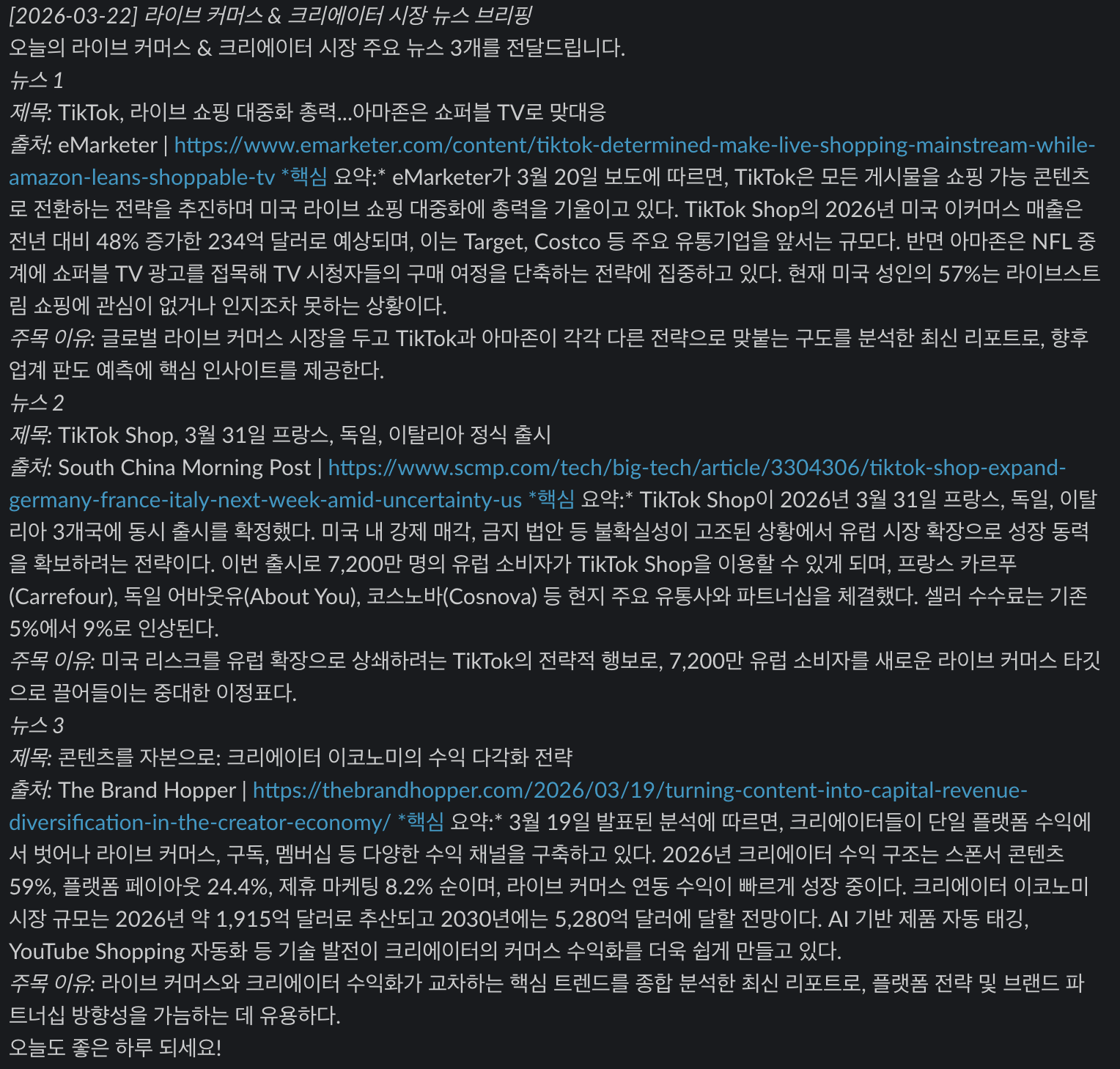 첨부 이미지 1