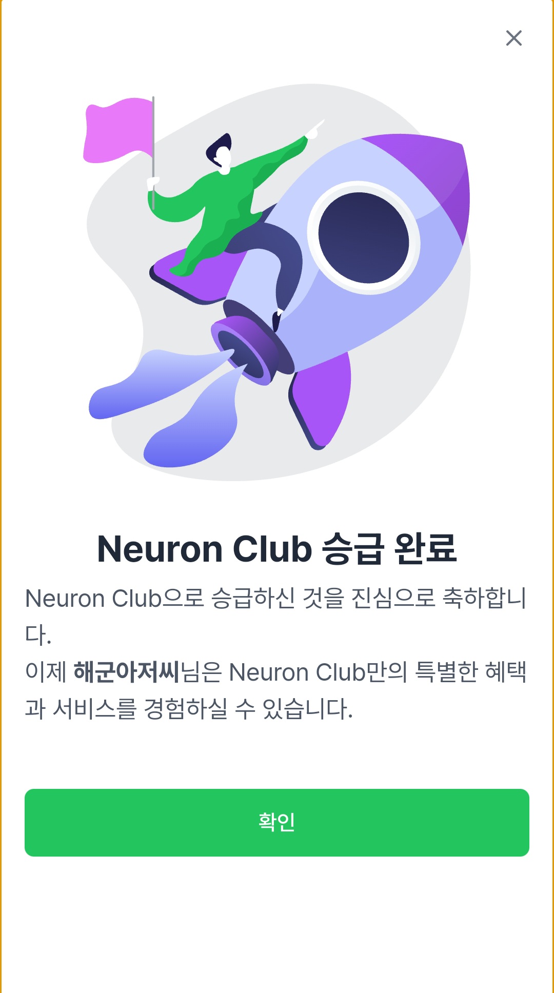 첨부 이미지 1