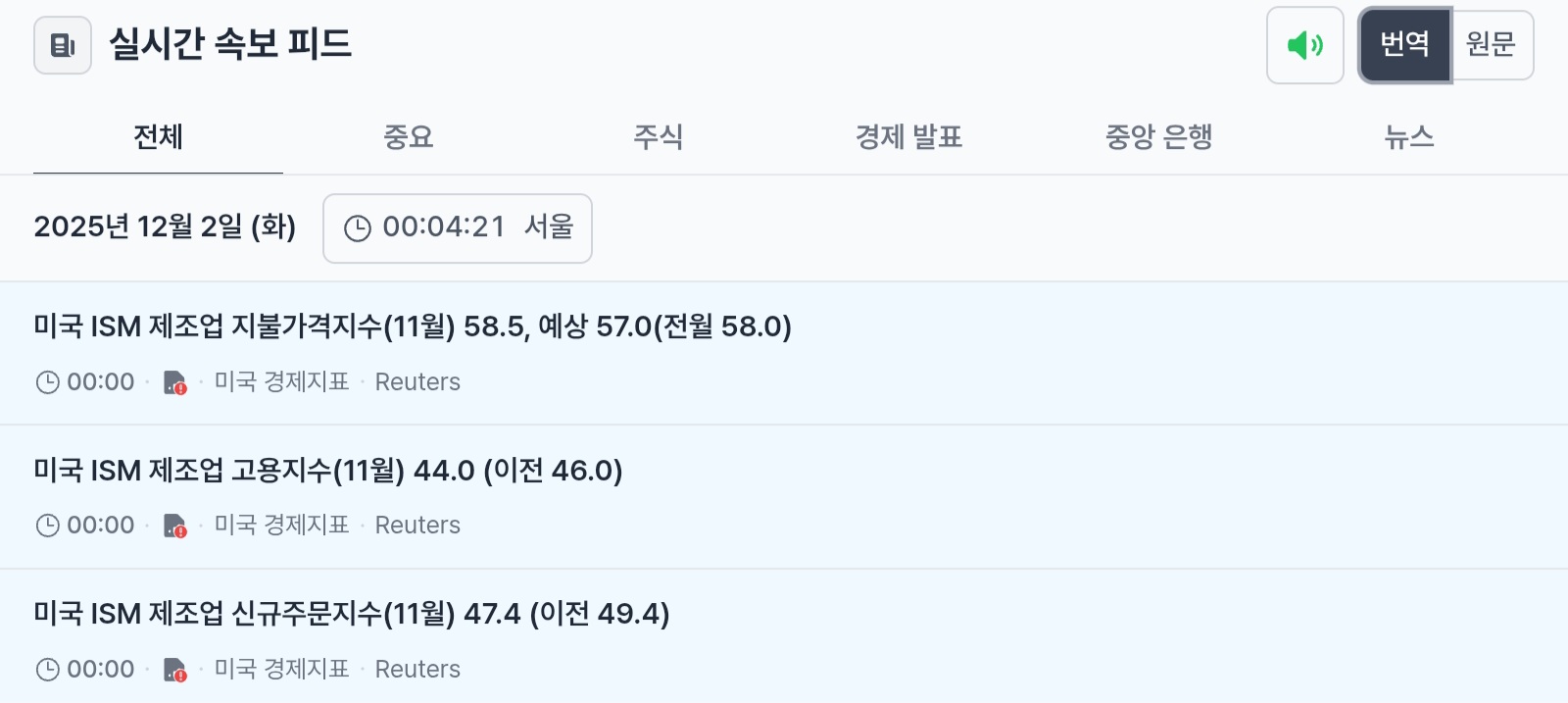 첨부 이미지 1