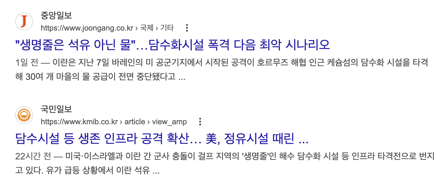 첨부 이미지 1