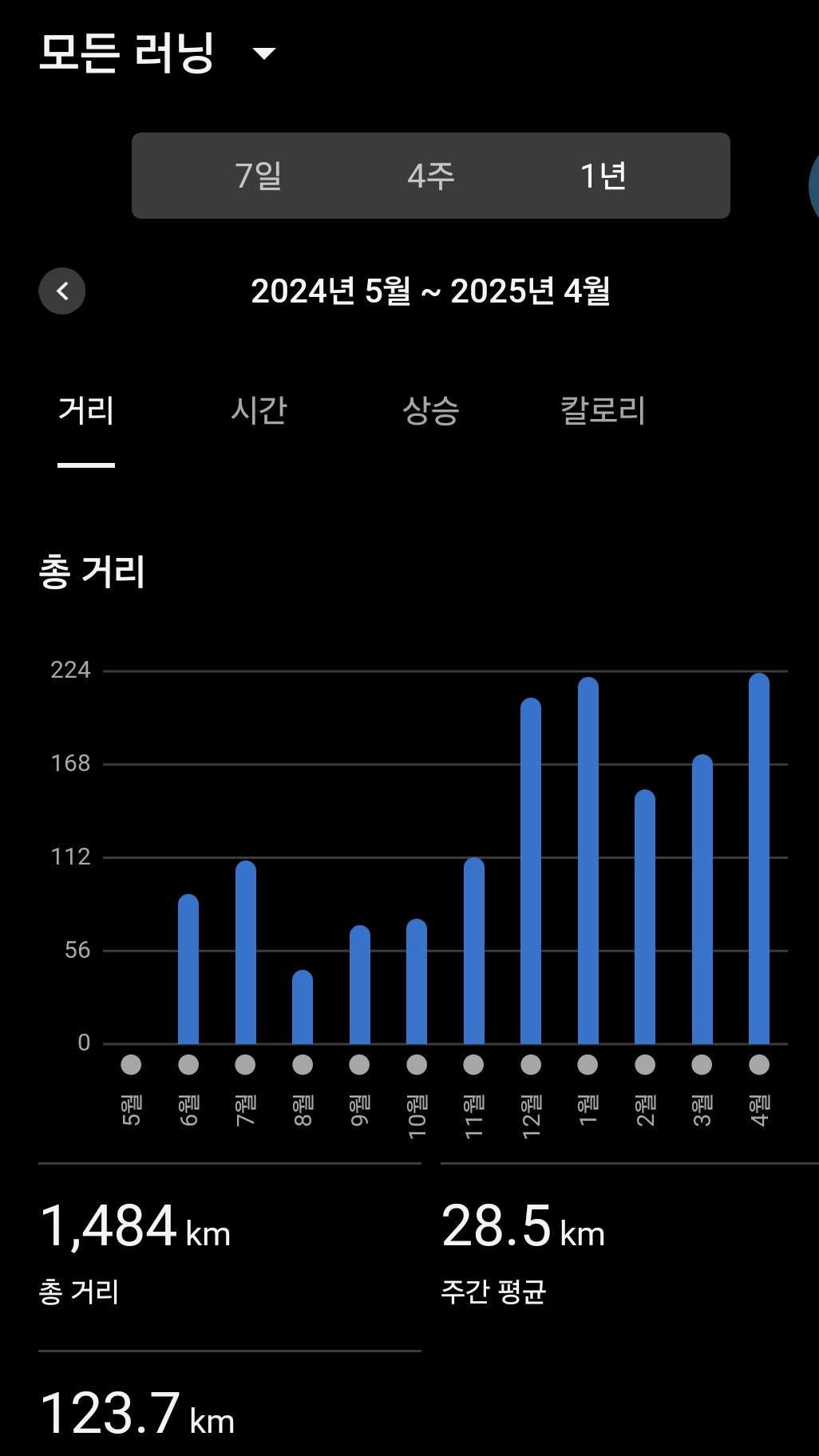 KakaoTalk_20250429_214827910.jpg