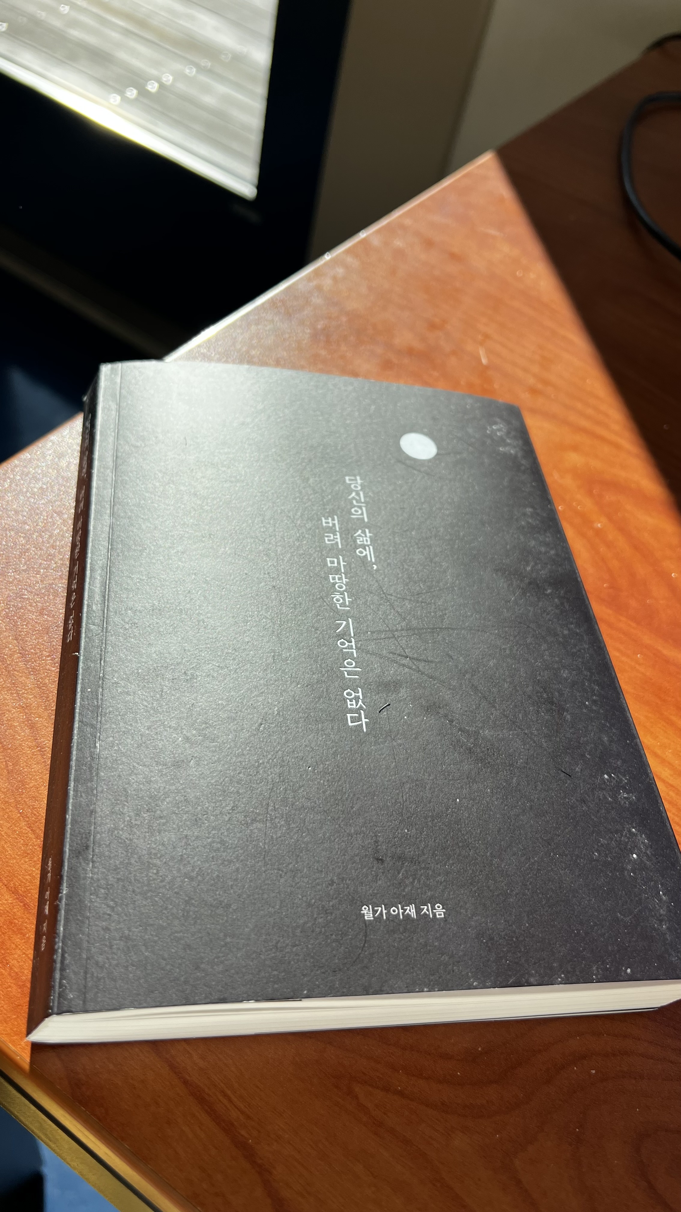 졸업을 했습니다