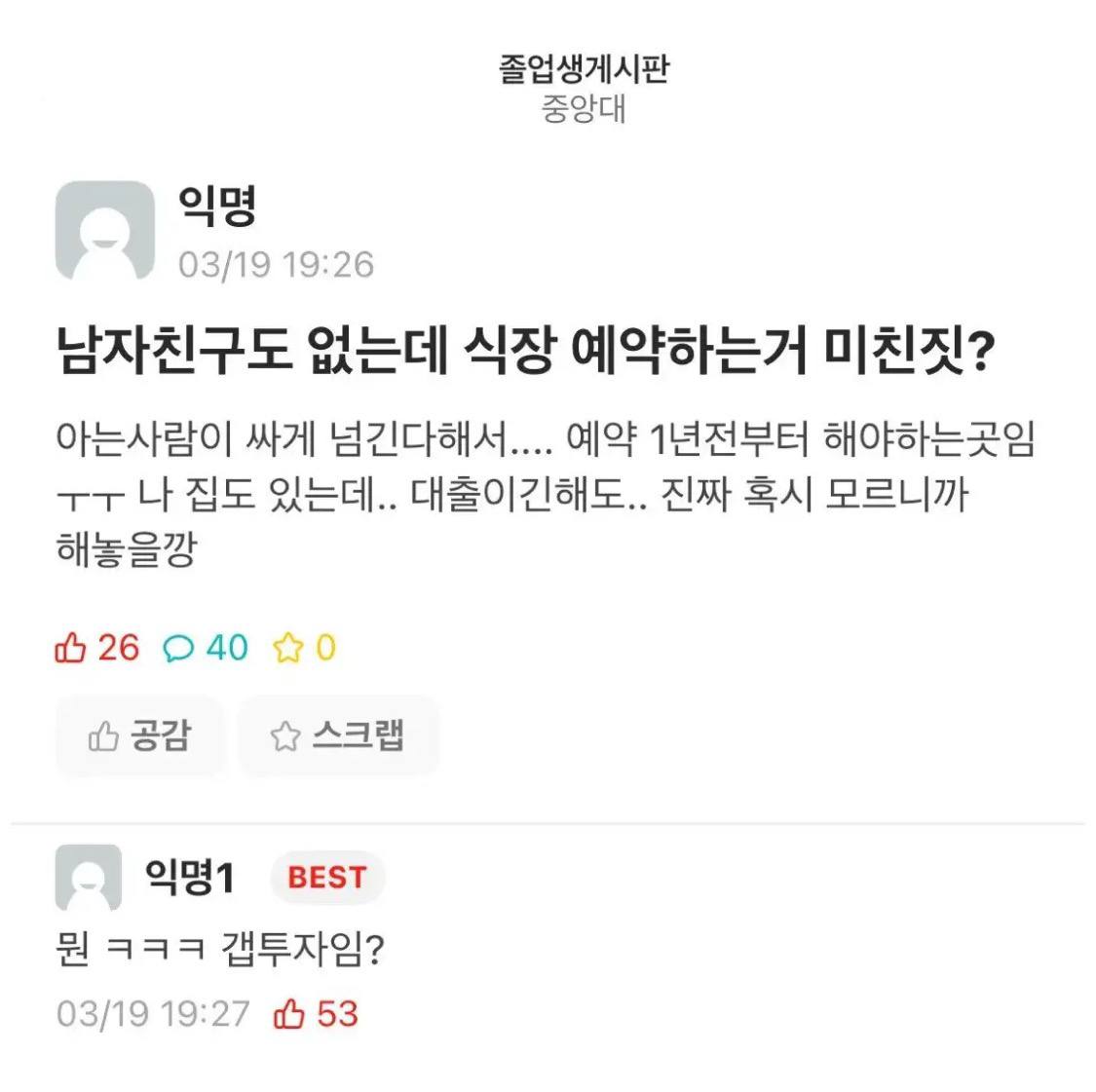 IMAGE 2025-01-09 23:03:24.jpg