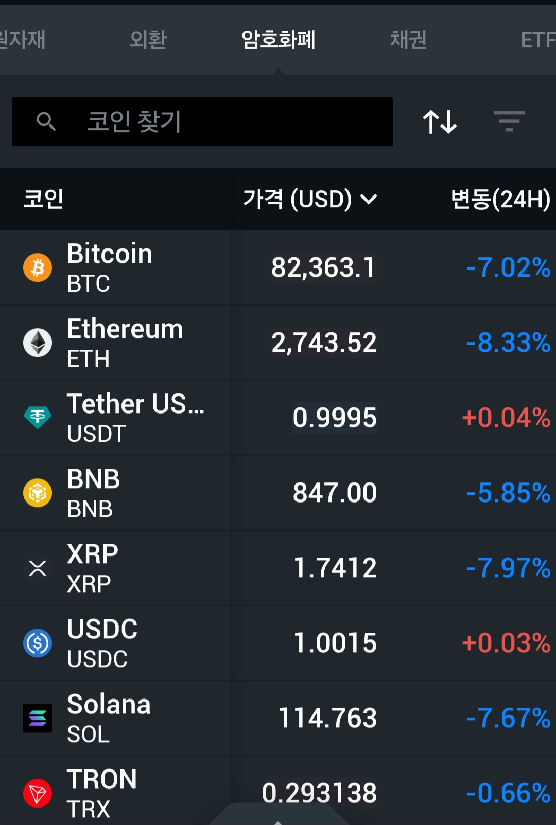 첨부 이미지 1