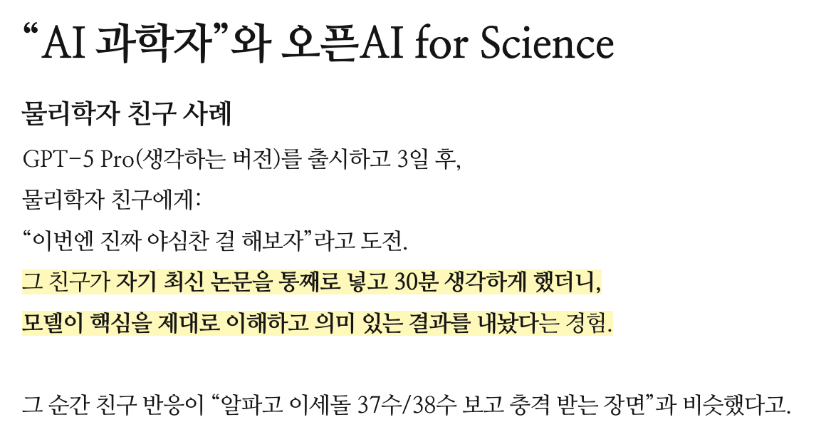 첨부 이미지 4