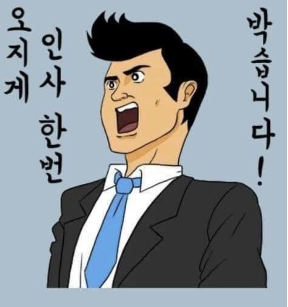 첨부 이미지 1