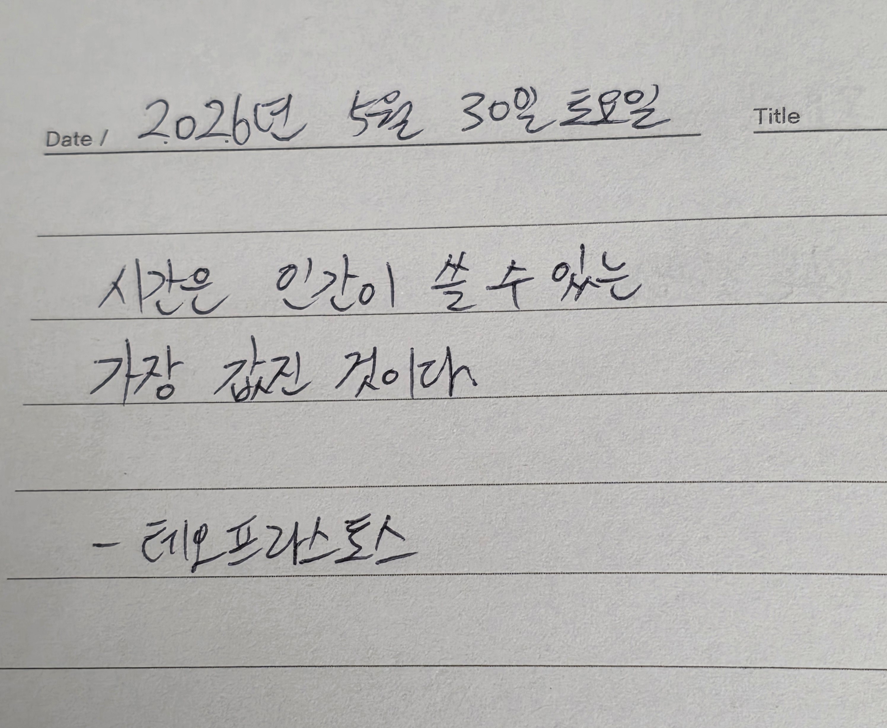 첨부 이미지 1