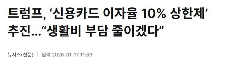 첨부 이미지 3