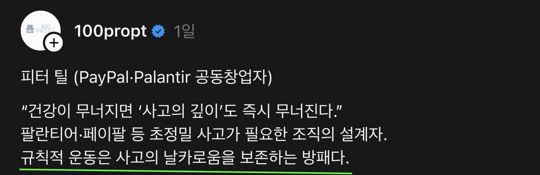 첨부 이미지 1