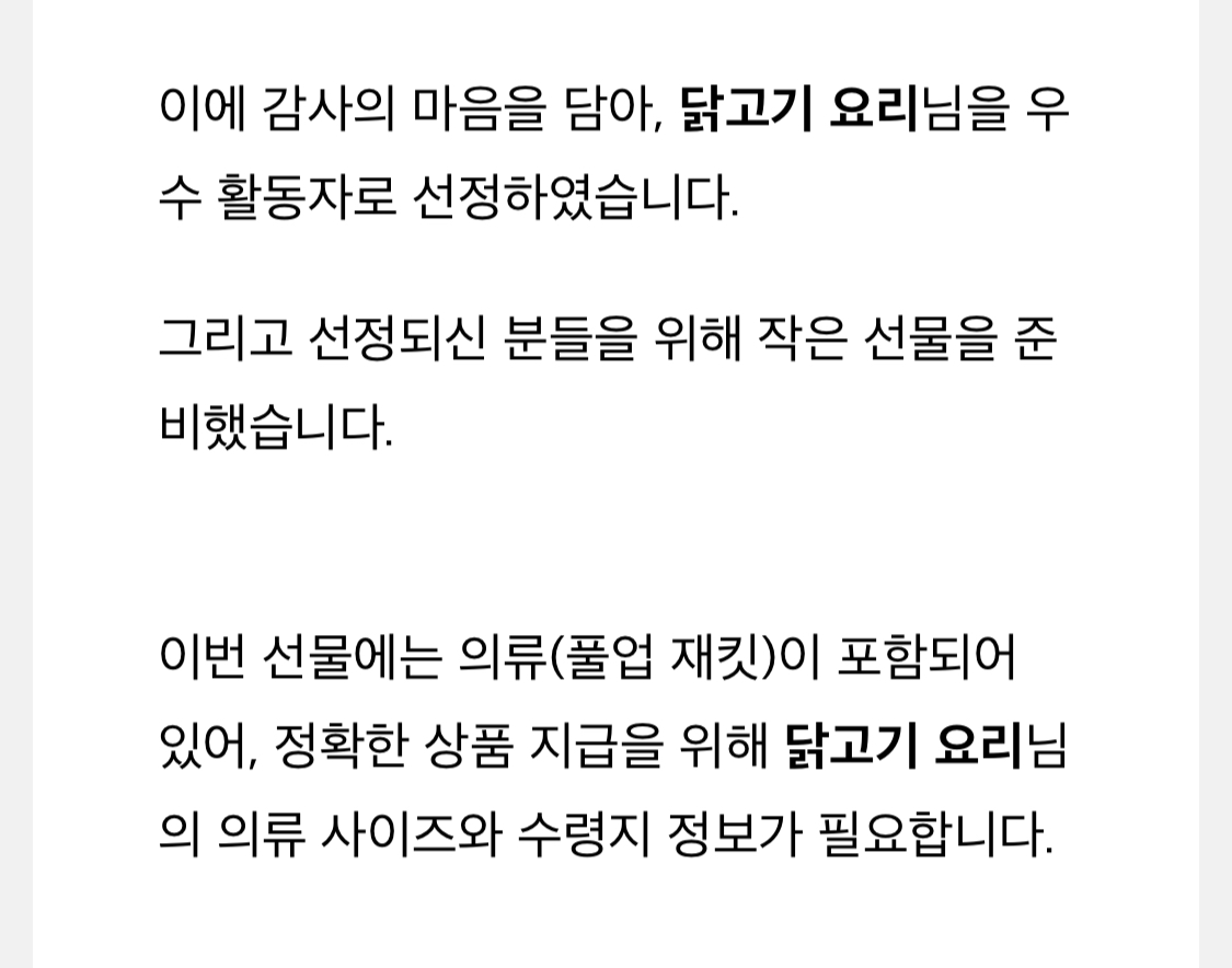첨부 이미지 1