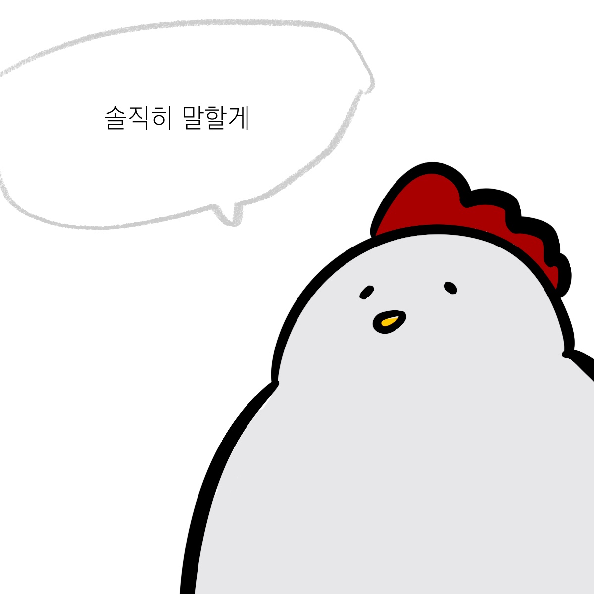 첨부 이미지 1