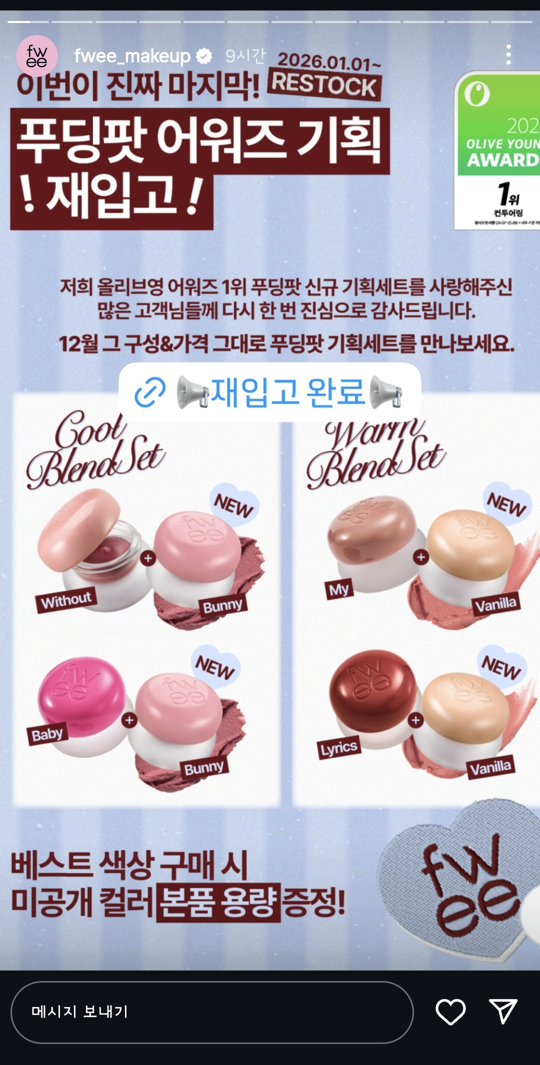 첨부 이미지 1