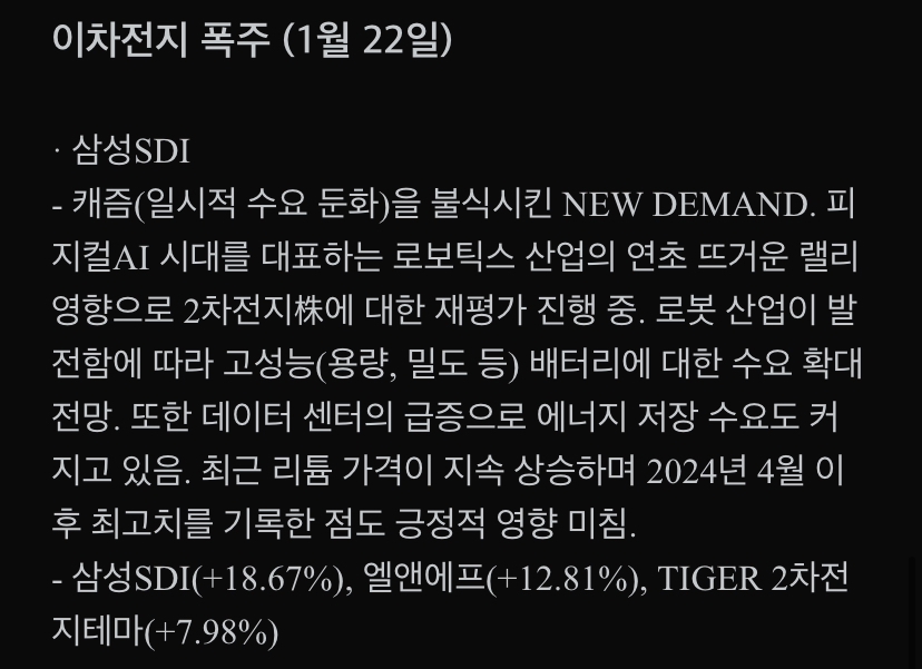 첨부 이미지 1