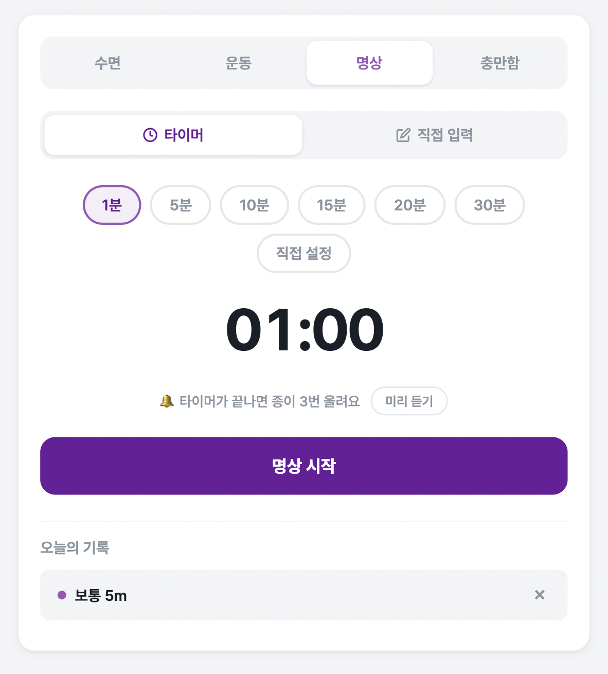 첨부 이미지 1