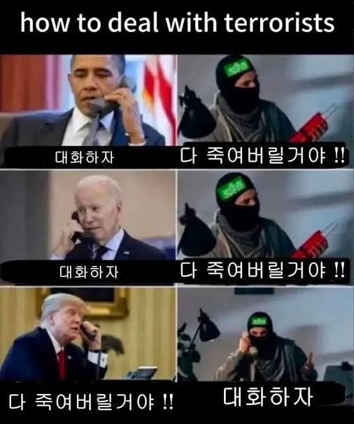 첨부 이미지 1