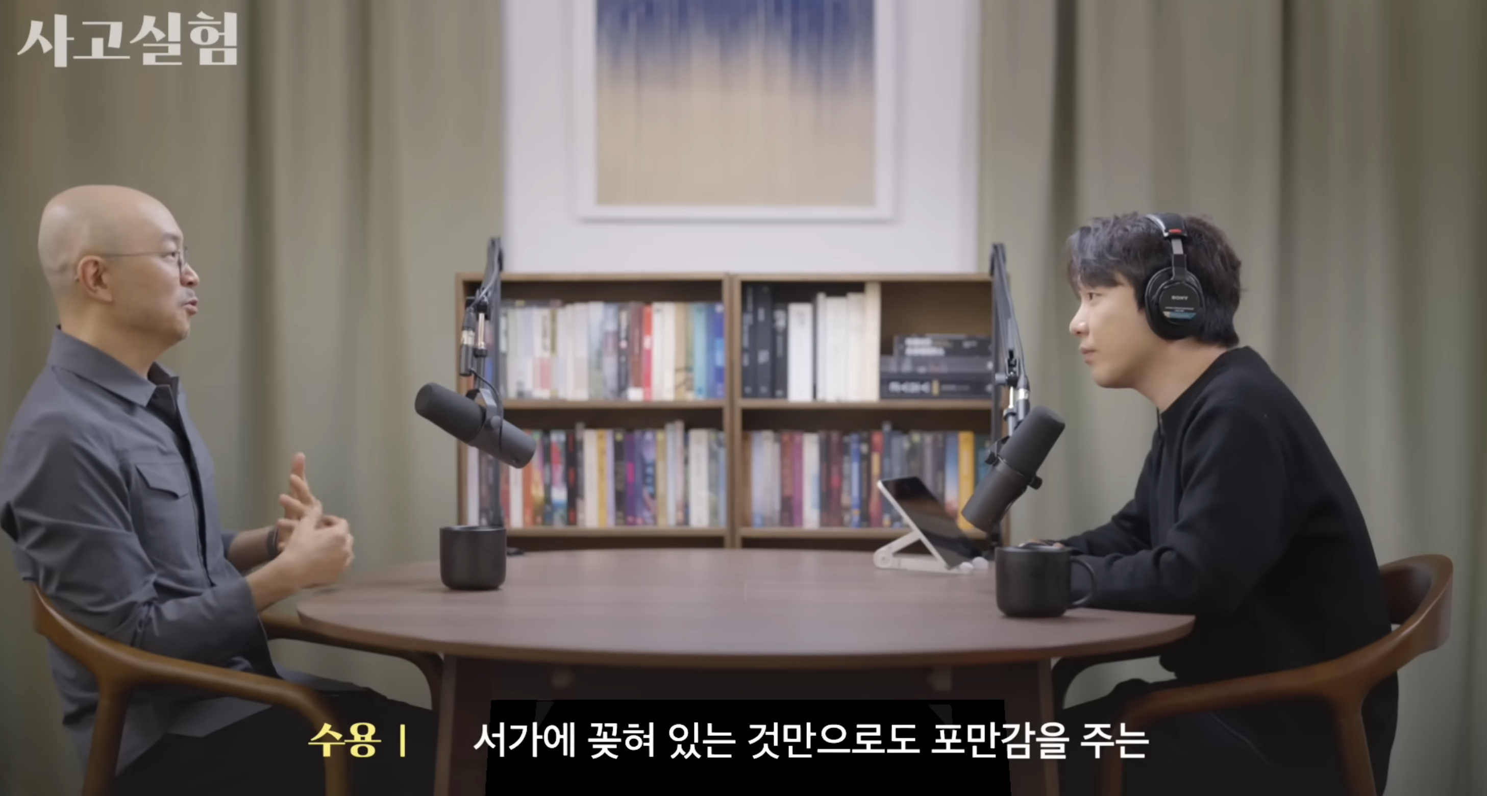 첨부 이미지 1