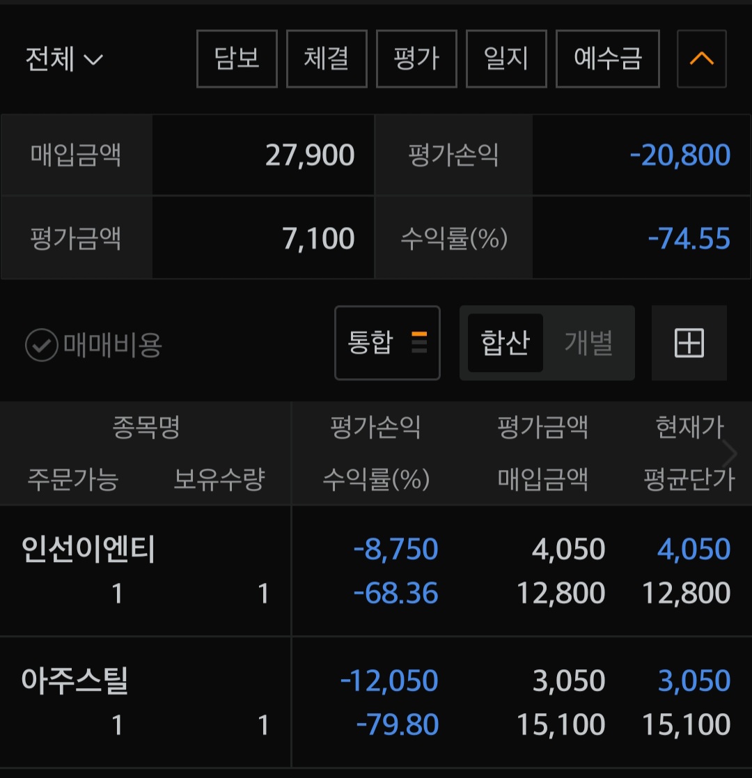 1000031787.jpg