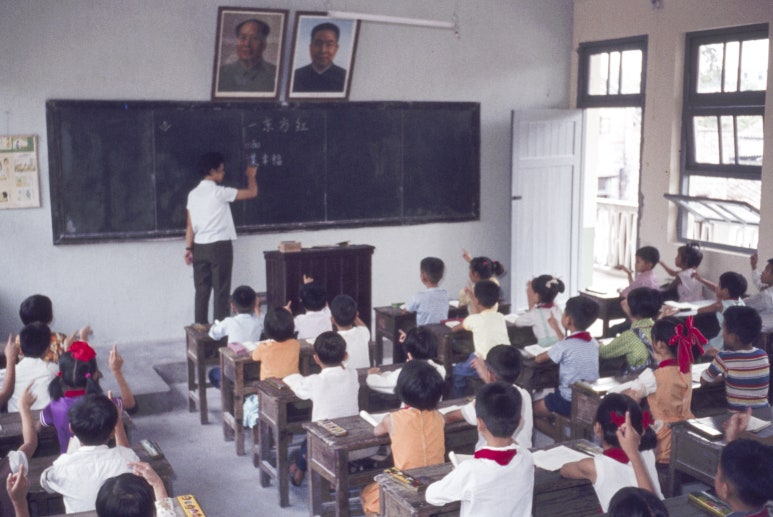 China-1978_Primary_Class_Paul_Burns.jpg