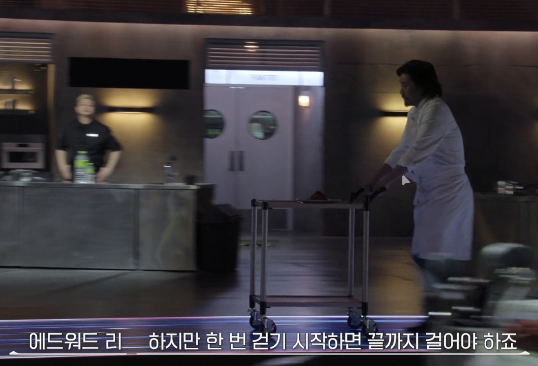 한번 걷기 시작했다면, 끝까지 걸어야 한다
