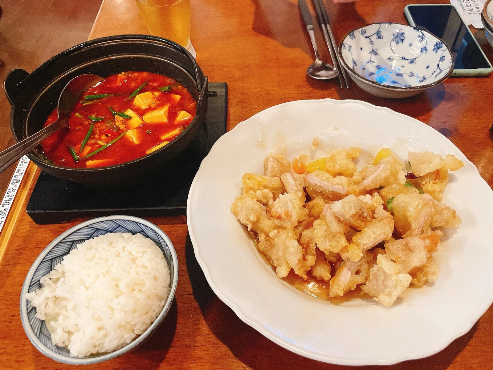 KakaoTalk_20240908_015015823.jpg