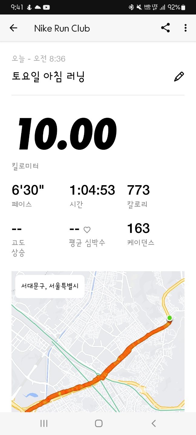 KakaoTalk_20241005_094204549.jpg
