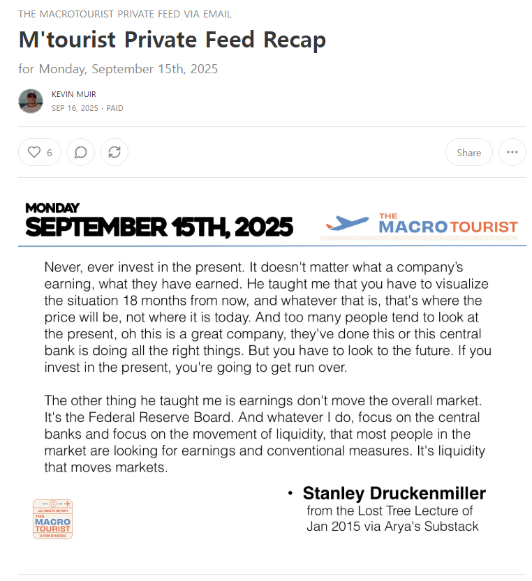 2025년 9월 19일, 원자쟁이 마켓 브리핑