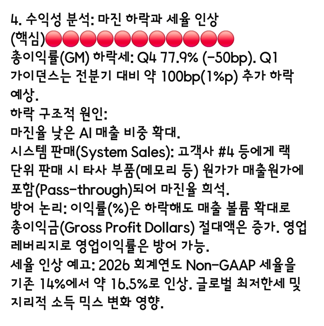 첨부 이미지 1