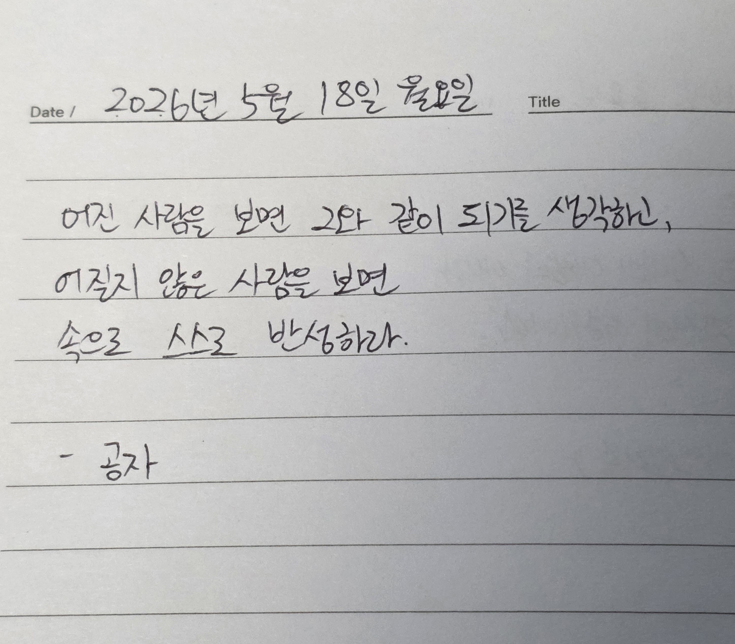 첨부 이미지 1