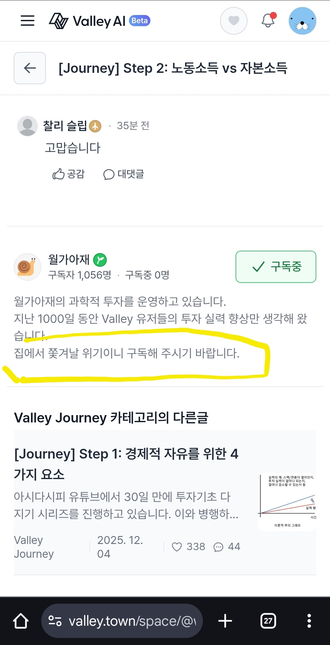 첨부 이미지 1
