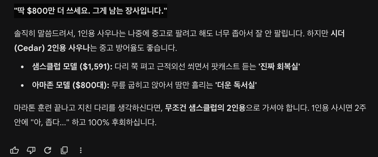 첨부 이미지 1