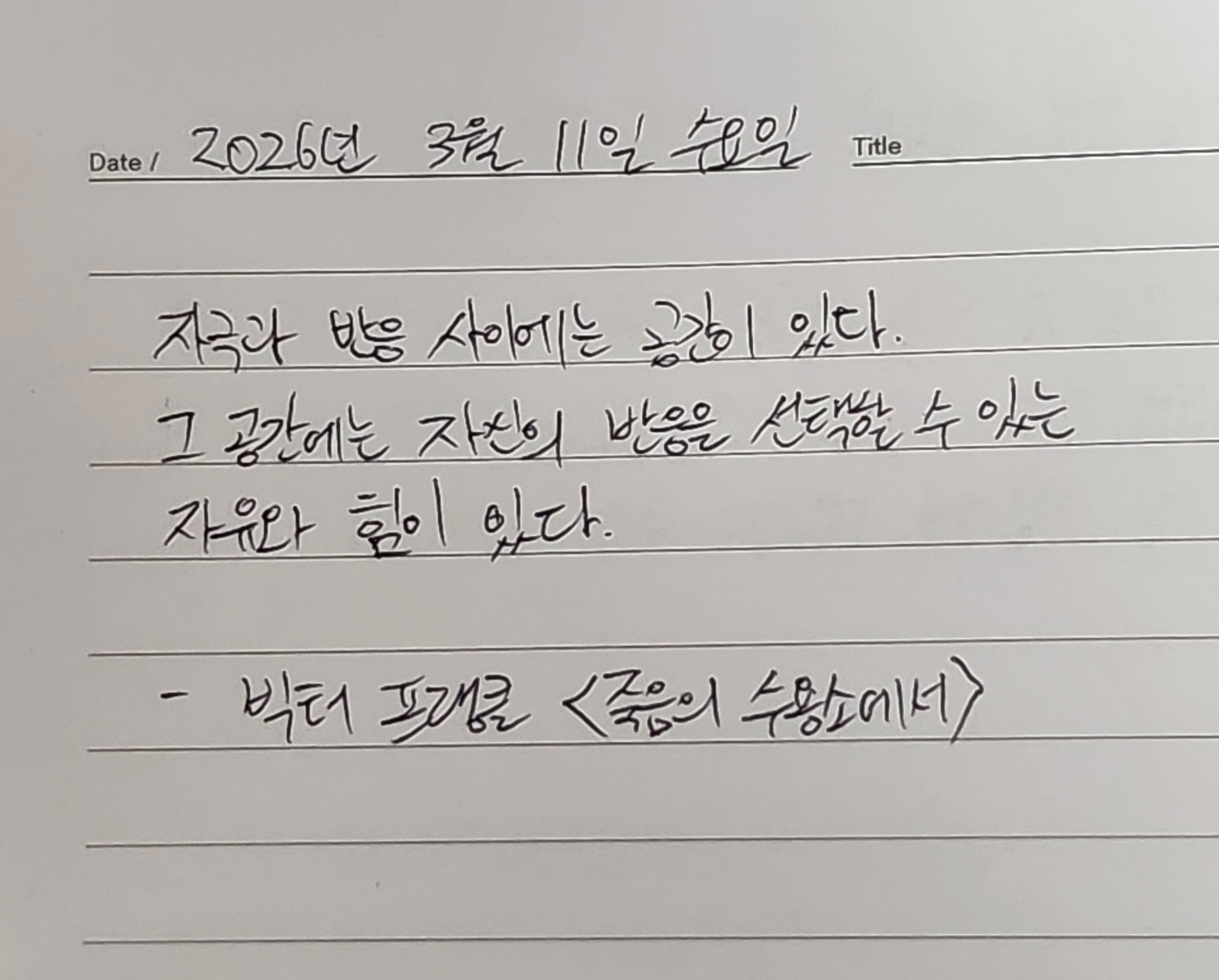 첨부 이미지 1