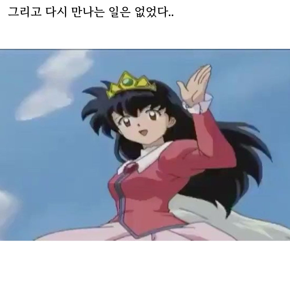 남녀차별07.jpg