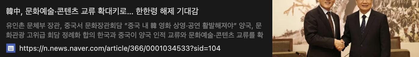 스크린샷 2024-12-13 13.55.35.png