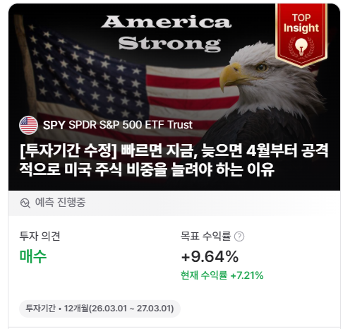 첨부 이미지 2