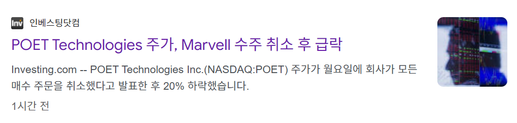 첨부 이미지 2