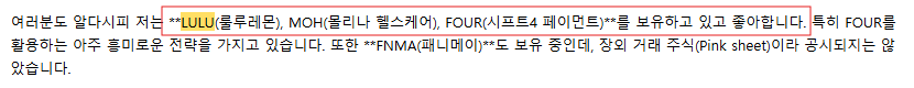첨부 이미지 2
