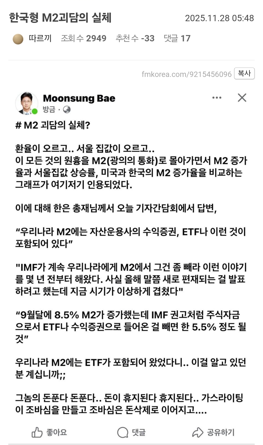 첨부 이미지 1