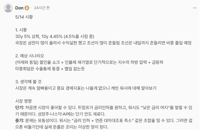 첨부 이미지 1