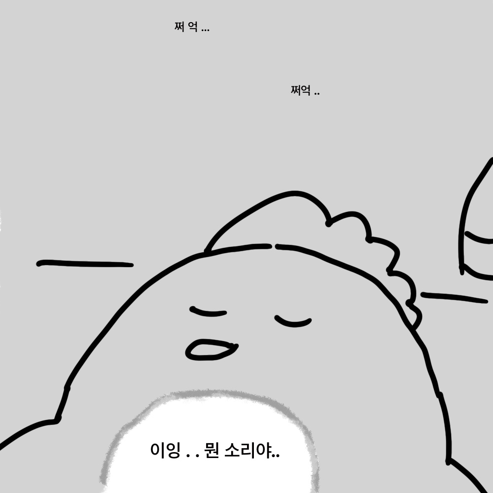바퀴3.jpg
