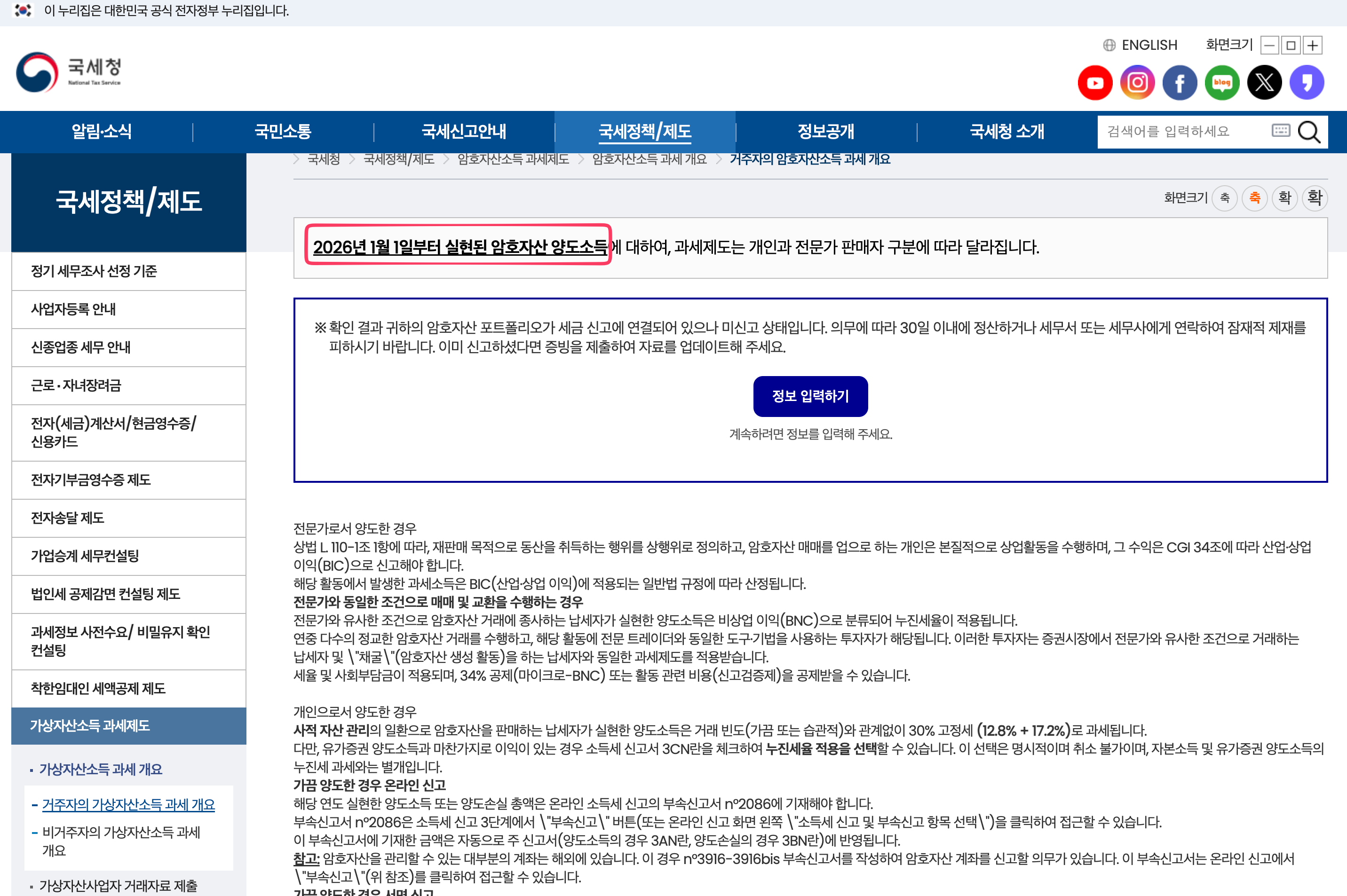 첨부 이미지 2