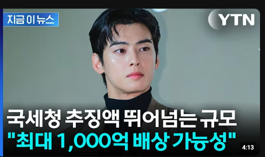 첨부 이미지 1