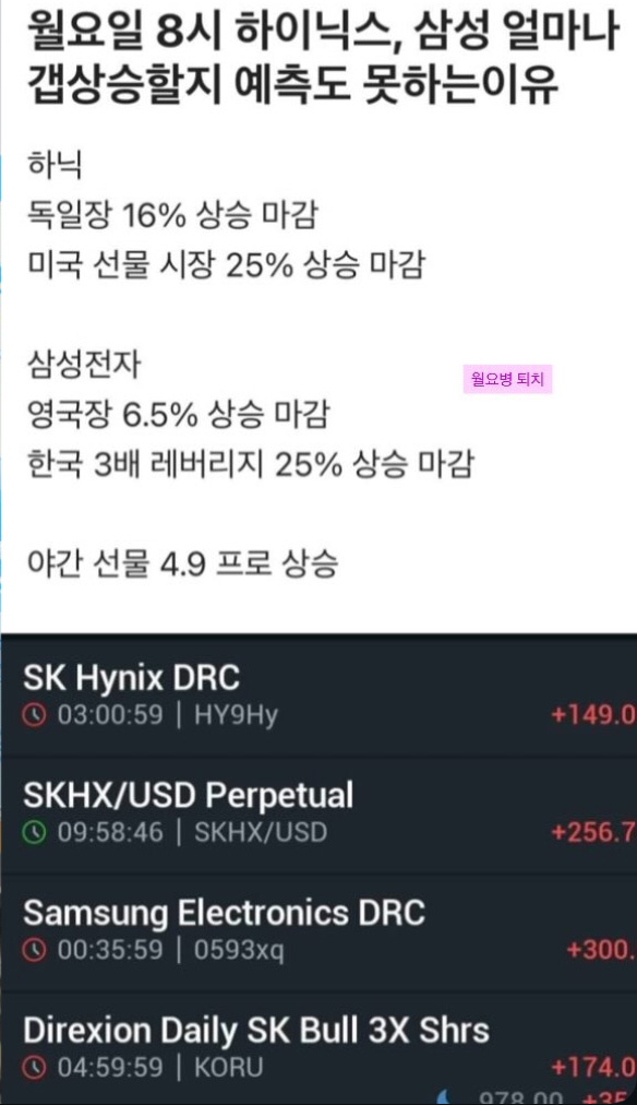첨부 이미지 1